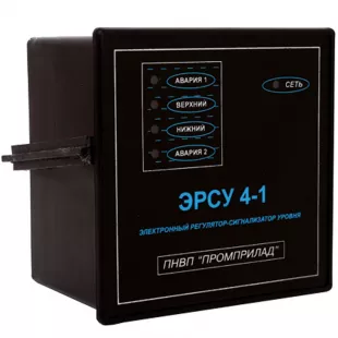 Регулятор-сигнализатор ЭРСУ-4-1, ЭРСУ-4-2 фото 1