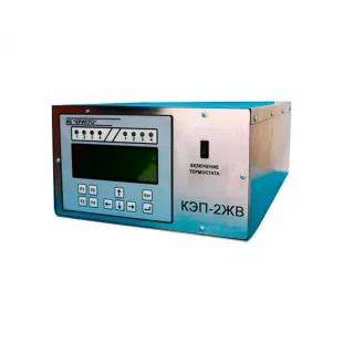 Прибор КЭП-2ЖВ фото 1