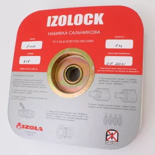 Сальниковая набивка IZOLOCK A-010 фото 2