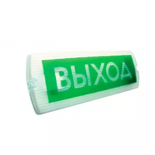 Светильник ЛБО-03В фото 1