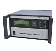 Магазины нагрузок СА5018 фото