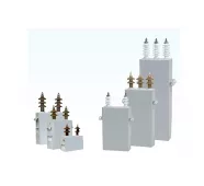 Конденсатор КЭП4-10,5-450-2 фото