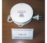 Сигнализатор газа бытовой СГБ-1-7Б фото